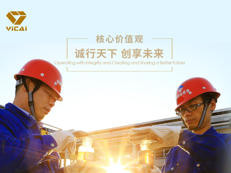 世俱杯app官方股份